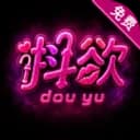 抖欲 Logo